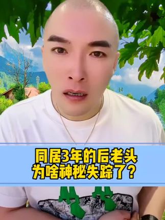 辅酶Q10 #辅酶Q10 #健康 #健康养生 #养生 #保养秘诀