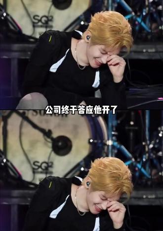 #侯明昊 #侯明昊南京演唱会 #追星有点上头了 #演唱会 #神级现场 这个亮亮真的把桃妹放在心尖上啦@侯明昊
