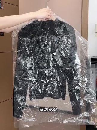女装穿搭新风向,这里全都有,你还不懂吗?#女装穿搭#冬季新品#显瘦显身材