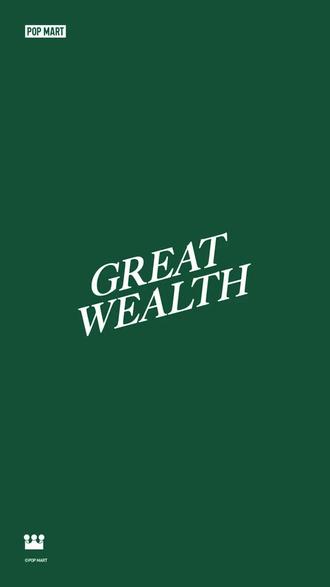 点金奔腾系列盲盒 马年系列预告
预计本周五17:56官宣
预计下周四22:00推出
#泡泡玛特#新年快乐