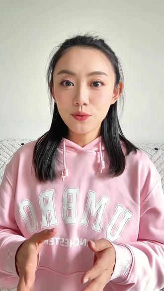 五下第二单元习作《读后感》:怎么写才能有深度,有感悟?怎样可以告别流水账式读后感?
#小学语文 #读后感 #习作 #家长必读 #家长收藏孩子受益