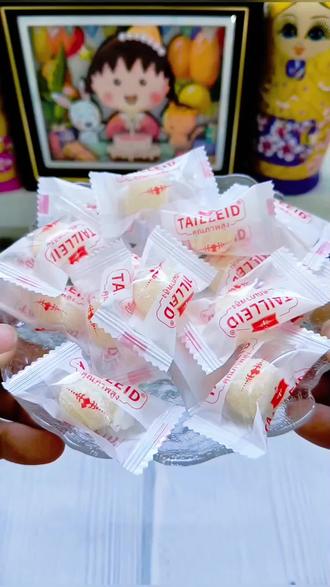 泰国原装进口TAILLEID泰家皇室泰国正宗榴莲糖特浓软糖奶糖椰子糖#泰家皇室榴莲奶糖