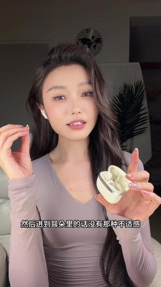联想耳机都卷到这个价位了,出门再也不用怕丢耳机了 #平价耳机 #蓝牙耳机推荐 #联想耳机 #超高颜值蓝牙耳机
