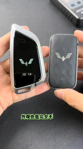 五菱车钥匙完美升级改装#汽车钥匙#汽车知识#懂车帝#五菱