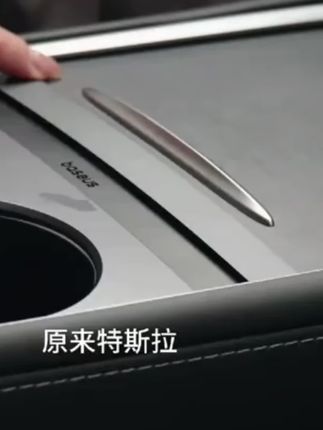 倍思拓展坞适用特斯拉中控充电Model3/Y双线45W大功率焕新版#特斯拉充电线 #特斯拉中控拓展坞