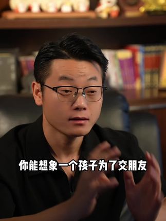 如果你的孩子语言表达能力差,情商低,不妨让她看看这套漫画版《能说会道》#育儿 #高情商 #口才 #说话技巧