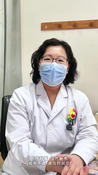 从医学角度来说,3-7天这个阶段受精卵刚完成着床,多数人不会有明显感觉,但有少数敏感人群可能出现轻微腹部坠胀,或者点滴状出血#备孕#科普#一个身体两个心跳 #江西