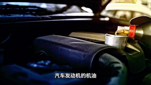 一桶石油究竟能提炼出多少东西?真相可能远超你的想象... #行业大揭秘 (刚刚那个视频被敏感化了,重发)