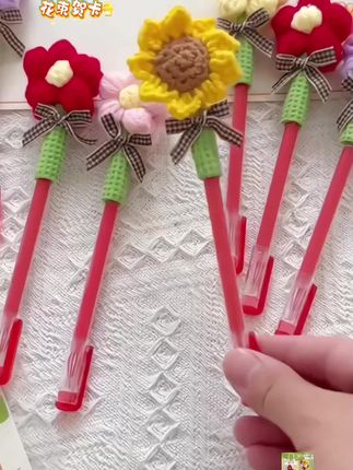 祝愿所有的老师教师节快乐(你辛苦了)全部成品发货#钩针编织 #毛线钩织 #创意手工#小红花笔#教师节礼物
