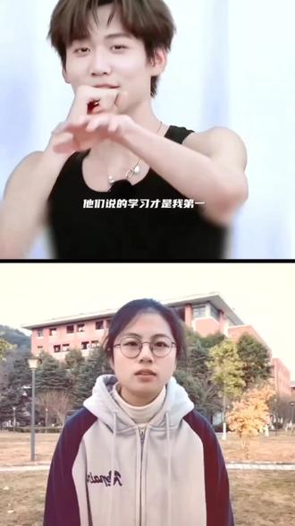 看狙击蝴蝶的下场就是考古周柯宇#抽象rap #周柯宇