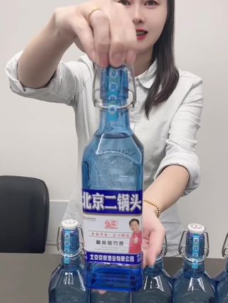#北京二锅头 #白酒 #口粮酒