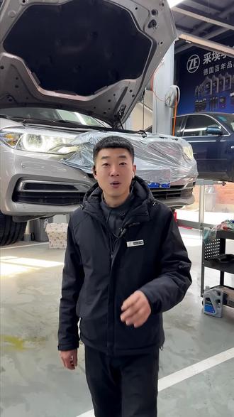 #防冻液 #防冻液更换 防冻液的更换周期与注意事项,这些你知道吗?