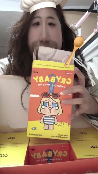 送给自己最喜欢的礼物🎁#开箱视频 #泡泡马特 #crybaby哭娃
