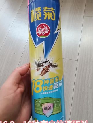 #好物推荐🔥 #家庭必备 #强烈推荐