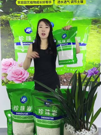 解决植物土壤板结导致的烂根问题#植物生长过程 #园林绿化 #百川矿业