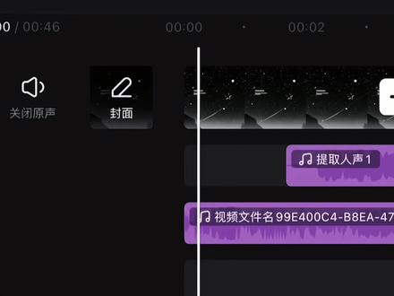 #恋与深空 #祁煜#雨下一整晚 “我对你产生意义了吗?”第一个音频来自@𝙁𝙩𝙪𝙧𝙖 老师