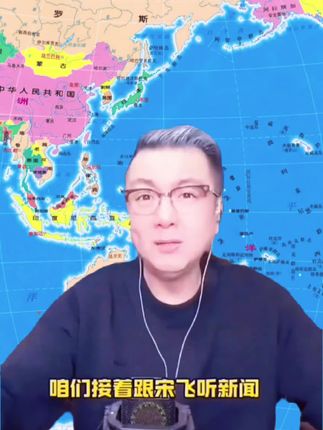 #宋菲带你看世界#醇家香杏花村酒厂【三十老酒53度】清香型白酒500ml*4瓶53度500ML
