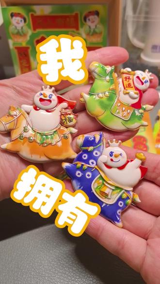 我将永远拥护雪王!唐三彩冰箱贴!#蜜雪冰城 #蜜雪冰城唐三彩 #冰箱贴 #好物推荐🔥 #生活分享