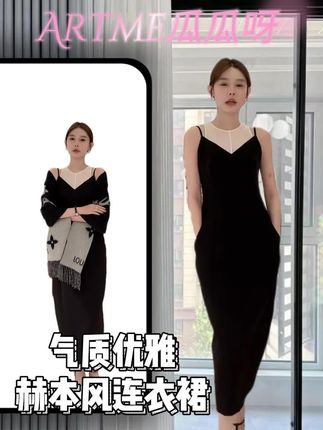 时尚大气礼服款连衣裙👗#夏季穿搭 #品质女装 #连衣裙 #谁穿谁好看