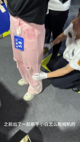 码住!三星s23ultra演唱会拍摄参数设置📱 想去看演唱会又不敢带相机的
可以用三星这个去拍
方便携带
#手机长焦 #三星s23ultra #演唱会手机 #演唱会 #演唱会拍摄神器