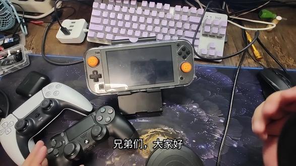 switch最新系统22.1.0第三方手柄插件 #switch #switch第三方手柄插件