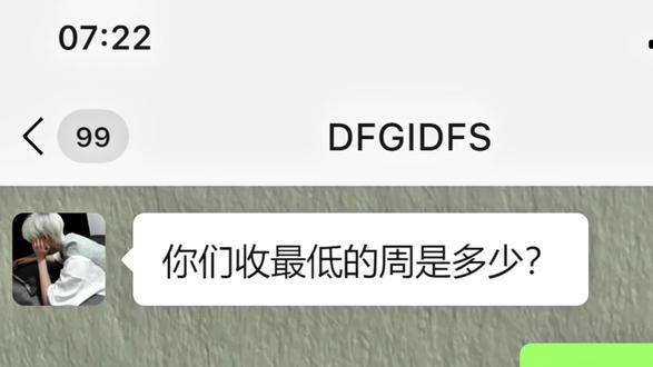 三角洲行动北极星#三角洲行动 #三角洲行动攻略 #北极星 #蚀金玫瑰 #黑天际线