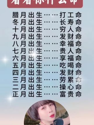 #高手都在评论区 #每天跟我涨知识