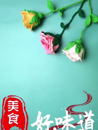 #上热门 #抖音小助手 #追剧小零食 #舌尖上的味道 #美食推荐