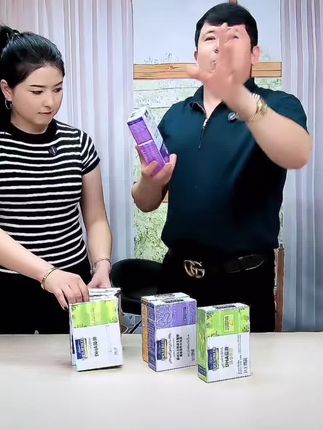 彩贝乐婴幼儿综合铁锌钙#上热门 #彩贝乐 #铁锌钙