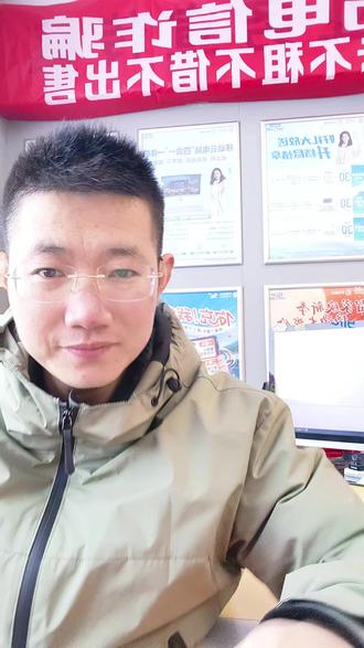 #创作者服务中心 你的手机有窃听功能你知道吗?怎么关闭看视频#抖音推广 #手机使用技巧