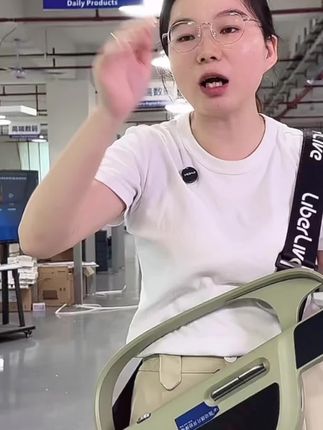 LiberLiveC1无弦吉他融合伴奏智能电吉他自动挡弹唱一人乐队#好物推荐🔥