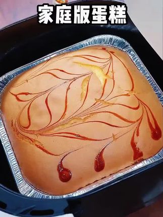 #蛋糕预拌粉做蛋糕教程 【森庄农品】蛋糕粉预拌粉100g起做电饭煲蛋糕空气炸锅烤箱家用粉