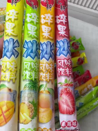 #蜡笔小新碎果冰#85ml碎冰冰棒冰碎果冰脆脆冰饮料儿童休闲零食