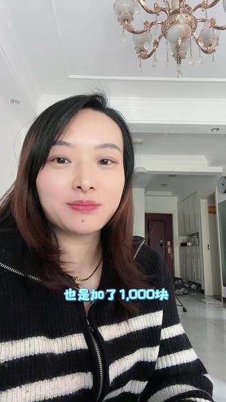 我也加了天弘创业板和嘉实上证,看来做狗总的兵不轻松呀!一个上午整理六个视频信息,估计是我太菜了,哈哈#狗总 #黄金#白银 #日常分享#真实生活分享官