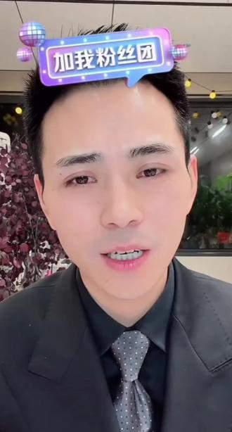 索图大舞#过好自己的生活,别人的好坏与你又何干呢#实话实说传递正能量