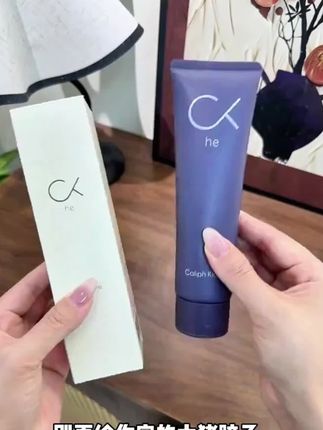 男生们真的不要再顶着草莓鼻出门约会了,干净清爽才是女生们的理想型#氨基酸洗面奶 #caliphklong #护肤 #洗脸 #好物推荐