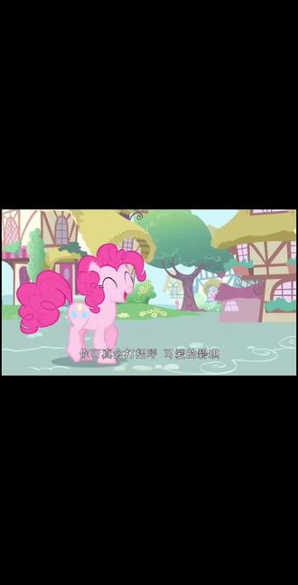 再来一次,碧琪神驹#小马宝莉 #碧琪神驹 #小马宝莉动画