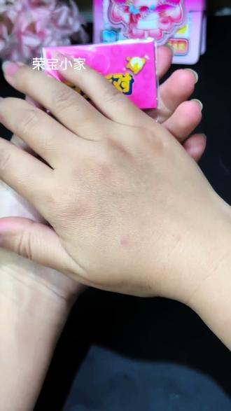 蛋仔派对涂色换装豆豆本,一半涂色,一半换装,48页不重样,娃能安静一下午的秘密武器#豆豆本 #换装豆豆本 #蛋仔派对