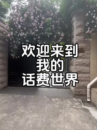 #联通#移动#电信