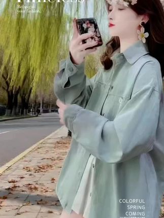 #糖果色系列 #外套穿搭 #衬衫穿搭 #每日分享 #穿搭分享 @抖加🔥上热门🔥dou+🔥热点宝 @DOU+上热门