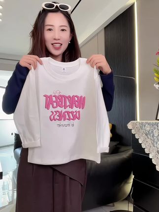 巨高品!品质完全不输品牌货!一整个款式太上档次了!#高品质童装 #女童长袖T恤 #女童穿搭 #面料柔软舒适 #女童打底衫