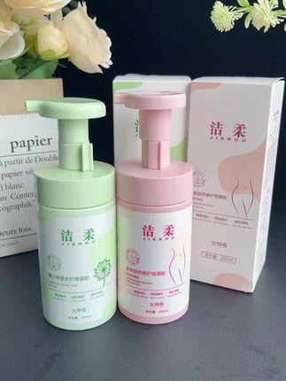 家人们看过来!洁柔这两款护理慕斯太可啦~包装清新好看,还有好闻的女神香,用起来很舒服,净含量200ml,日常用很合适,快入手试试~#强烈推荐 #自用好物推荐 #女生必备 #好东西一起分享 #洗护好物 @抖加🔥上热门🔥dou+🔥热点宝