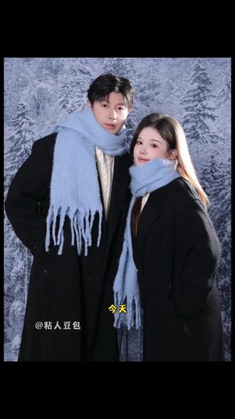 今天教大家怎么把喜欢的图片变成这种拼豆图纸,学会就去试试吧
#醒图 #醒图创作者 #拼豆 #拼豆图纸 #拼豆新手 拼豆教程 拼豆图纸生成 怎么自己制作拼豆图纸 拼豆图纸制作教程 画像素怎么生成拼豆图纸 醒图制作拼豆图纸 拼豆图纸生成器 拼豆图纸大全 拼豆图纸最新 新手拼豆 拼豆新手入坑 拼豆图纸怎么制作 拼豆图中生成器 像素画