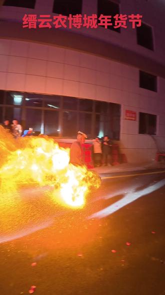 #民间艺术表演 #演出现场 #传承民间艺术文化 #民间传统手艺 @抖音我要上热门