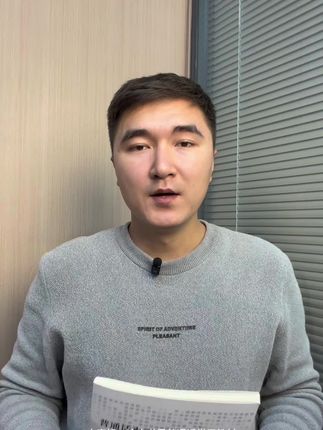 #普通话学习#普通话二甲 #普通话