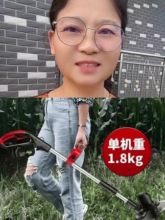 五羊本田王小型多功能充电大功率电动割草机家用农用园林除草神器#电动割草机