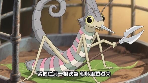 16两种稀奇的蚱蜢-《昆虫记》-01初中八下必读#初中生 #读书