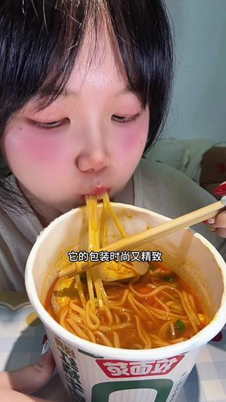 #拉面范 你是怎么做到那么好吃的!#拉面范红烧牛肉面 #拉面范牛肉面 #零食推荐