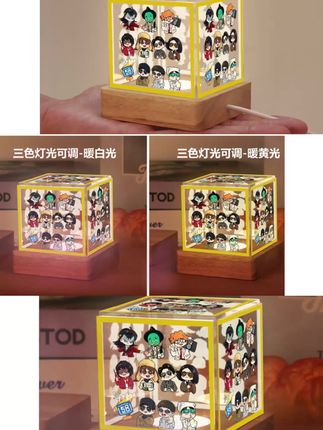#十个勤天 #赵一博 #种地吧 #小夜灯 #夜灯