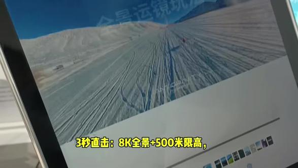 @影翎Antigravity #影翎全景无人机A1